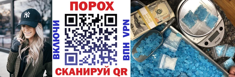 АМФ 97%  Нестеровская 