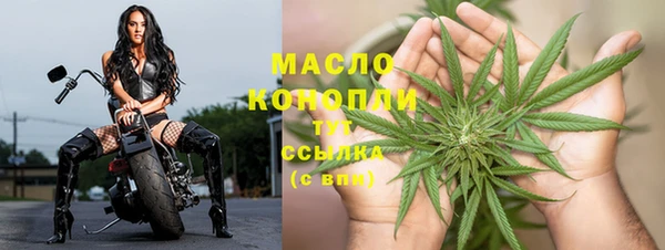 кокаин колумбия Абдулино