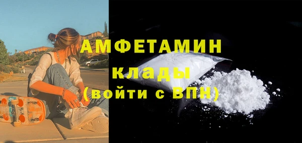 а пвп мука Абаза