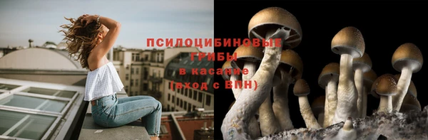 кокаин колумбия Абдулино