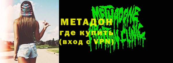 apvp Абинск