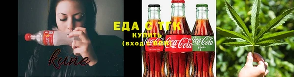 кокаин колумбия Абдулино