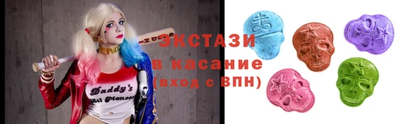 apvp Абинск