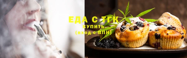 кокаин колумбия Абдулино