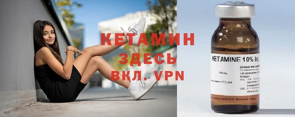 а пвп мука Абаза