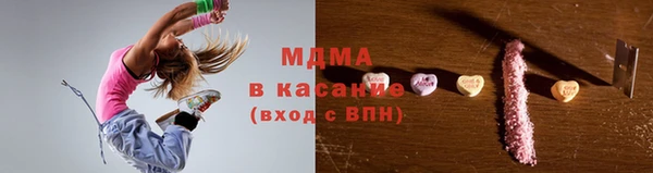 кокаин колумбия Абдулино