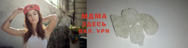 кокаин колумбия Абдулино