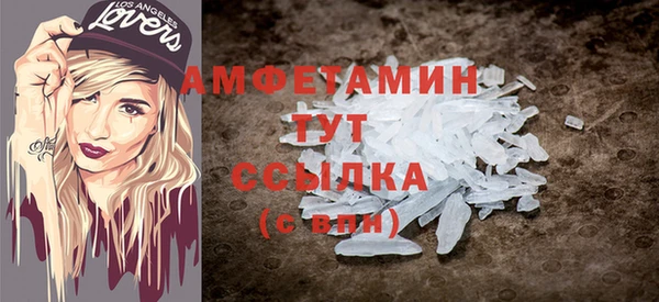 а пвп мука Абаза