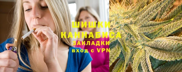 а пвп мука Абаза