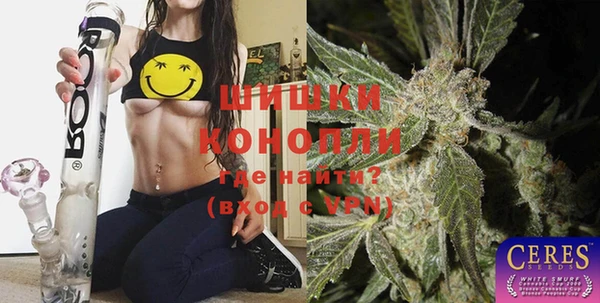 а пвп мука Абаза