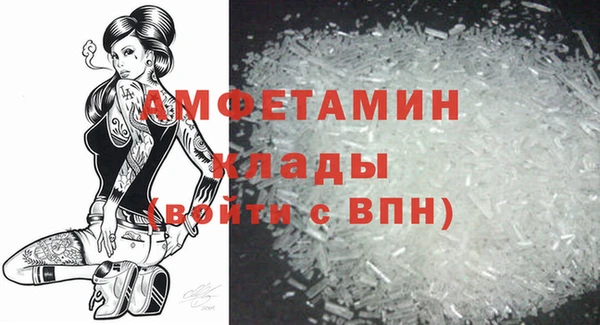 а пвп мука Абаза