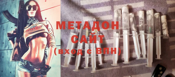 кокаин колумбия Абдулино