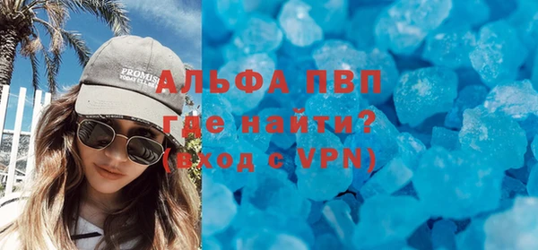 кокаин колумбия Абдулино