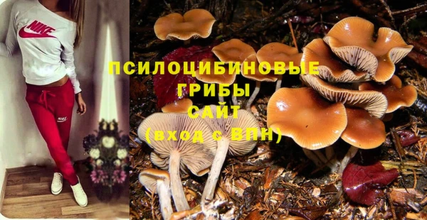 кокаин колумбия Абдулино