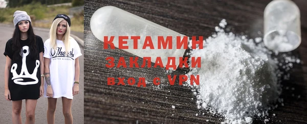 стаф Заводоуковск