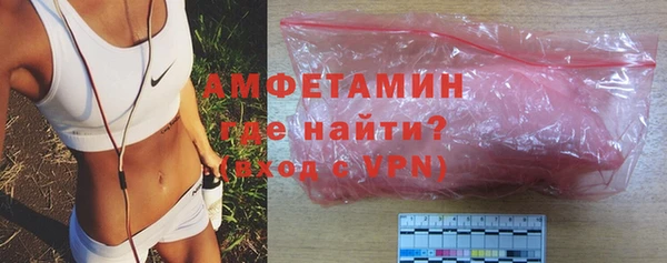 а пвп мука Абаза