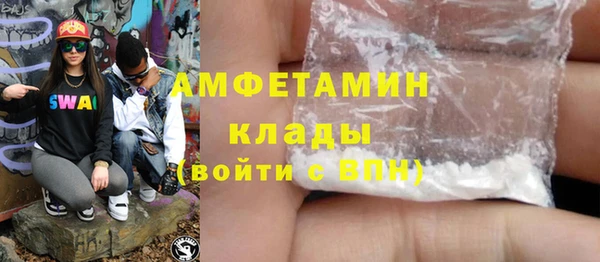 кокаин колумбия Абдулино