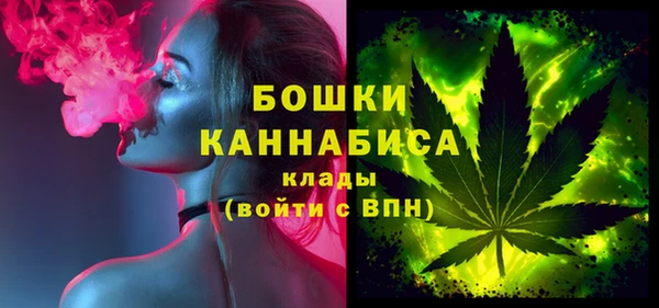 кокаин колумбия Абдулино