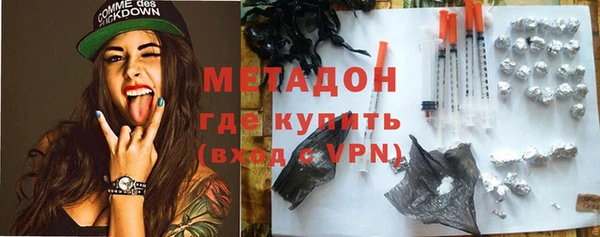 apvp Абинск