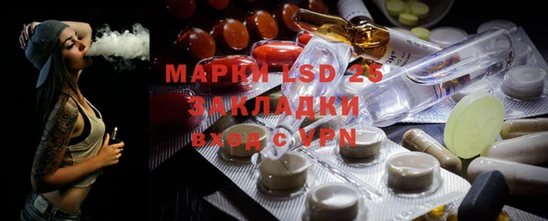 apvp Абинск