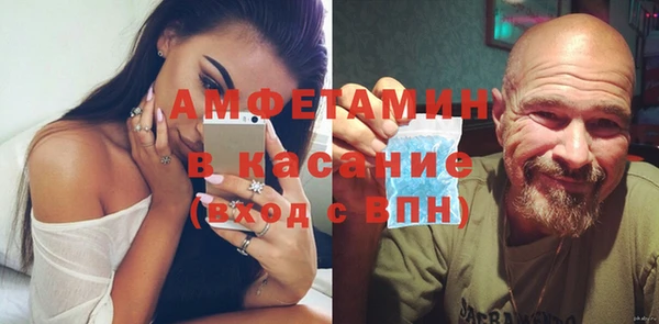а пвп мука Абаза
